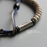 Xinyue Bodhi Seed Bracelet