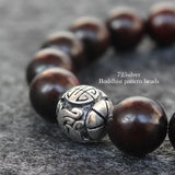 Natural Sandalwood Tibetan OM Bracelet