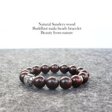 Natural Sandalwood Tibetan OM Bracelet