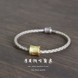 Tibetan Buddhist Lucky Bangle ( Mantra )