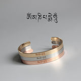 Six True Mantra Words Bangle