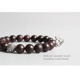 Dark Sandalwood Bracelet