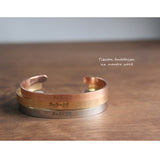 Six True Mantra Words Bangle