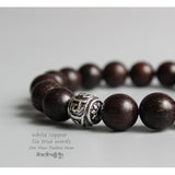 Dark Sandalwood Bracelet