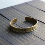 The Heart Of Prajna Paramita Sutra Brass Bangle