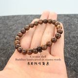 Tibetan Mantra Bracelet